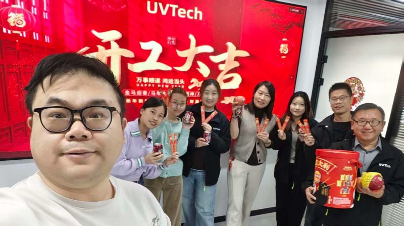Our China office is fully back to work and ready for a strong start to 2026!